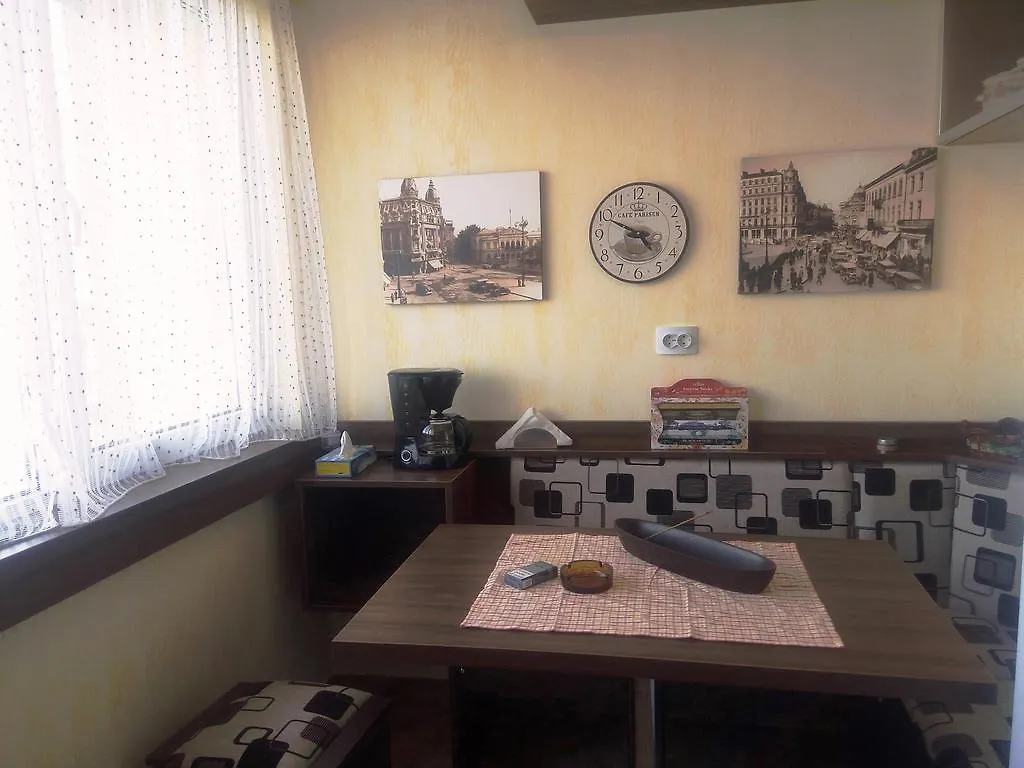 Apartament Dana Bucharest Apartment