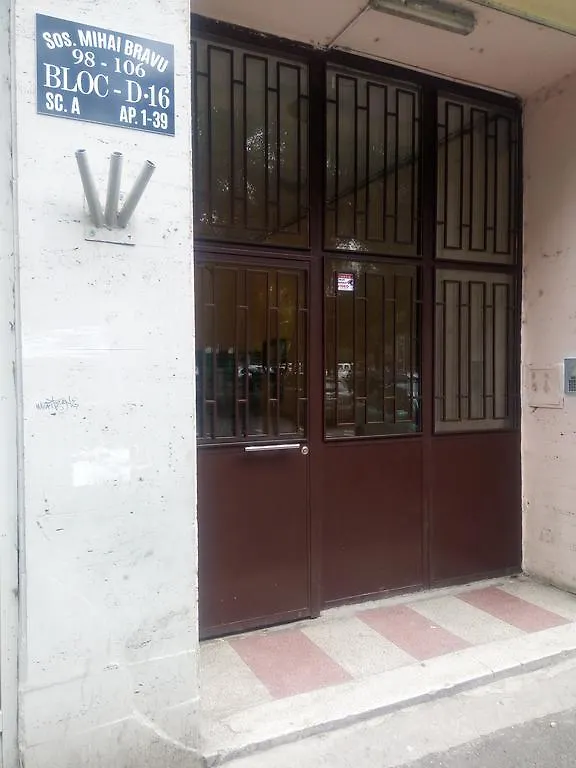 Apartament Dana 부쿠레슈티