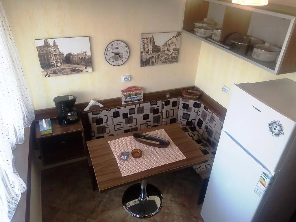 Apartament Dana 부쿠레슈티